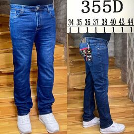 Фотография Джинсы мужские 355D blue р.34-44 "God Baron" недорого оптом от прямого поставщика