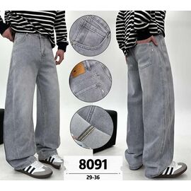 Фотография Джинсы мужские 8091 l.grey р.29-36 "God Baron" недорого оптом от прямого поставщика