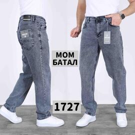 Фотография Джинсы мужские 1727 grey р.34-42 "God Baron" недорого оптом от прямого поставщика