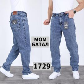 Фотография Джинсы мужские 1729 blue р.34-42 "God Baron" недорого оптом от прямого поставщика