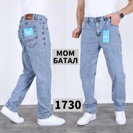 Фотография Джинсы мужские 1730 l.blue р.34-42 "God Baron" недорого оптом от прямого поставщика