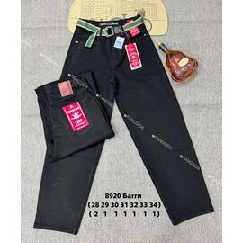 Фотография Джинсы мужские 8920 black р.28-34 "God Baron" недорого оптом от прямого поставщика