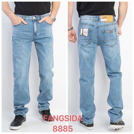 Фотография Джинсы мужские 8885 l.blue р.29-38 "God Baron" недорого оптом от прямого поставщика