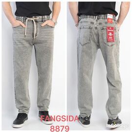 Фотография Джинсы мужские 8879 l.grey р.28-36 "God Baron" недорого оптом от прямого поставщика
