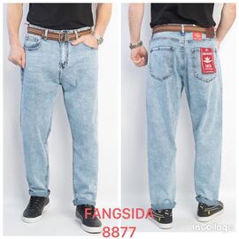 Фотография Джинсы мужские 8877 l.blue р.30-38 "God Baron" недорого оптом от прямого поставщика