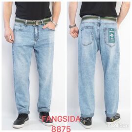 Фотография Джинсы мужские 8875 l.blue р.29-34 "God Baron" недорого оптом от прямого поставщика
