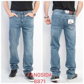 Фотография Джинсы мужские 8871 l.blue р.32-38 "God Baron" недорого оптом от прямого поставщика