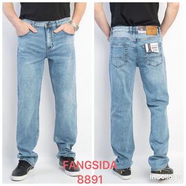 Фотография Джинсы мужские 8891 l.blue р.31-38 "God Baron" недорого оптом от прямого поставщика