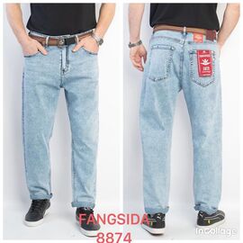 Фотография Джинсы мужские 8874 l.blue р.29-36 "God Baron" недорого оптом от прямого поставщика