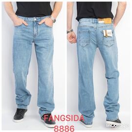 Фотография Джинсы мужские 8886 l.blue р.32-38 "God Baron" недорого оптом от прямого поставщика