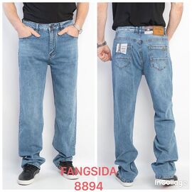 Фотография Джинсы мужские 8894 l.blue р.31-38 "God Baron" недорого оптом от прямого поставщика