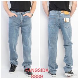 Фотография Джинсы мужские 8889 l.blue р.30-38 "God Baron" недорого оптом от прямого поставщика