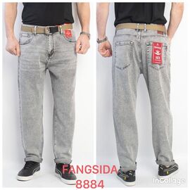 Фотография Джинсы мужские 8884 l.grey р.32-38 "God Baron" недорого оптом от прямого поставщика