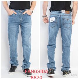 Фотография Джинсы мужские 8870 l.blue р.31-38 "God Baron" недорого оптом от прямого поставщика