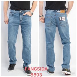 Фотография Джинсы мужские 8893 l.blue р.34-38 "God Baron" недорого оптом от прямого поставщика