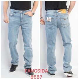 Фотография Джинсы мужские 8887 l.blue р.30-38 "God Baron" недорого оптом от прямого поставщика