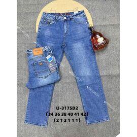 Фотография Джинсы мужские 3175 blue р.34-42 "God Baron" недорого оптом от прямого поставщика