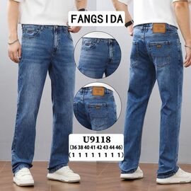 Фотография Джинсы мужские 9118 blue р.36-46 "God Baron" недорого оптом от прямого поставщика