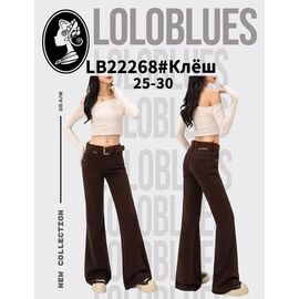 Фотография Джинсы женские LB22268 brown р.25-30 "Lolo Blues" недорого оптом от прямого поставщика
