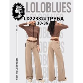 Фотография Джинсы женские LD22332 beige р.30-36 "Lolo Blues" недорого оптом от прямого поставщика