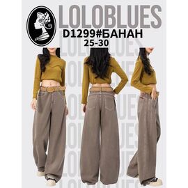 Фотография Джинсы женские D1299 nude р.28-33 "Lolo Blues" недорого оптом от прямого поставщика