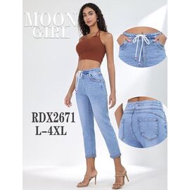 Фотография Джинсы женские RDX2671 l.blue р.L-4XL "Miss Kurry" недорого оптом от прямого поставщика