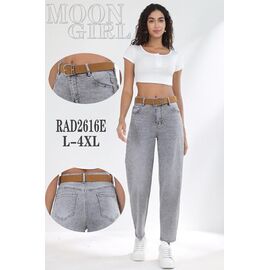 Джинси жіночі RAD2616E l.blue р.L-4XL "Miss Kurry" недорого оптом від прямого постачальника