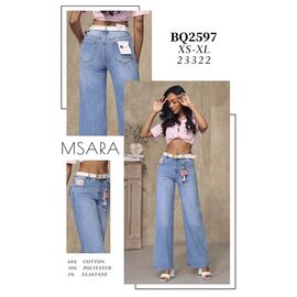 Джинси жіночі BQ2597 l.blue р.XS-XL "Miss Kurry" недорого оптом від прямого постачальника