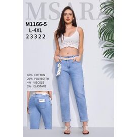 Джинси жіночі M1166-5 l.blue р.L-4XL "Miss Kurry" недорого оптом від прямого постачальника