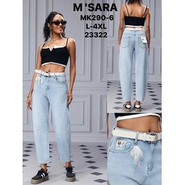 Джинси жіночі MK290-6 l.blue р.L-4XL "Miss Kurry" недорого оптом від прямого постачальника