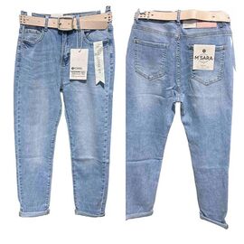 Джинси жіночі BF5009-5 l.blue р.S-2XL "Miss Kurry" недорого оптом від прямого постачальника