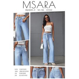 Джинси жіночі BQ2695-5 l.blie р.XS-XL "Miss Kurry" недорого оптом від прямого постачальника