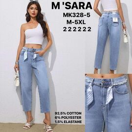 Джинси жіночі MK328-5 l.blue р.M-5XL "Miss Kurry" недорого оптом від прямого постачальника
