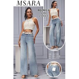 Джинси жіночі BQ2965H l.blue р.S-2XL "Miss Kurry" недорого оптом від прямого постачальника