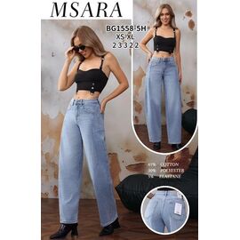 Джинси жіночі BG1558-5H l.blue р.XS-XL "Miss Kurry" недорого оптом від прямого постачальника