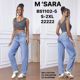 Джинси жіночі BS1102-5 l.blue р.S-2XL "Miss Kurry" недорого оптом від прямого постачальника