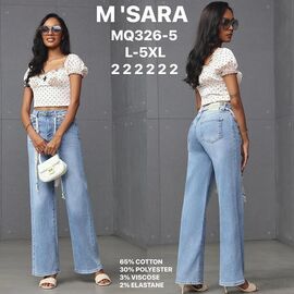 Джинси жіночі MQ326-5 l.blue р.L-5XL "Miss Kurry" недорого оптом від прямого постачальника