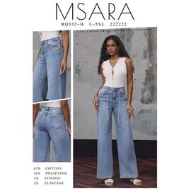 Джинси жіночі MQ332H l.blue р.L-5XL "Miss Kurry" недорого оптом від прямого постачальника