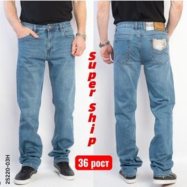Джинси чоловічі L25220-03H l.blue р.32-40 "Vitions" недорого оптом від прямого постачальника