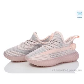 Кросівки дитячі модні Літо T5-9 (8 пар р.32-37) "Happy" недорого оптом від прямого постачальника