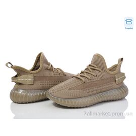 Кросівки дитячі модні Літо T5-10 (8 пар р.32-37) "Happy" недорого оптом від прямого постачальника