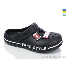 Фотография Кроксы детские летние Лето N329 чорний (8 пар р.33-36) "Lot Shoes" недорого оптом от прямого поставщика