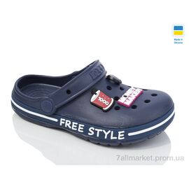 Фотография Кроксы детские летние Лето N329 т.синій (8 пар р.33-36) "Lot Shoes" недорого оптом от прямого поставщика