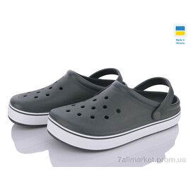 Фотография Кроксы мужские легкие Лето 523 зелений (6 пар р.41-46) "Golden Lion" недорого оптом от прямого поставщика