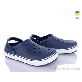 Фотография Кроксы мужские легкие Лето 523 синій (6 пар р.41-46) "Golden Lion" недорого оптом от прямого поставщика