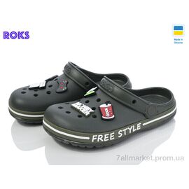 Фотография Кроксы детские летние Лето Dago 329 хакі (8 пар р.33-36) "Roks" недорого оптом от прямого поставщика