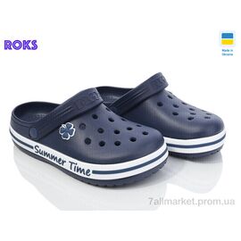Фотография Кроксы женские летние Лето Dago 417 синій (8 пар р.36-41) "Roks" недорого оптом от прямого поставщика