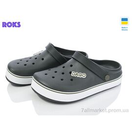 Фотография Кроксы женские летние Лето Dago 419 хакі (8 пар р.37-41) "Roks" недорого оптом от прямого поставщика