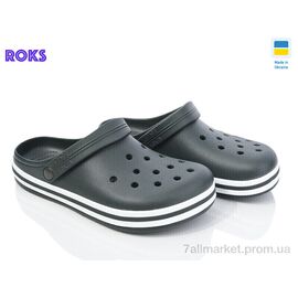 Фотография Кроксы мужские легкие Лето Dago 520 хакі (6 пар р.41-46) "Roks" недорого оптом от прямого поставщика