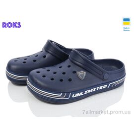 Фотография Кроксы детские летние Лето Dago 602 синій (8 пар р.36-41) "Roks" недорого оптом от прямого поставщика